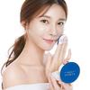 Klavuu Blue Pealsation High Coverage Marine Collagen Aqua Cushion SPF 50+ PA+++ 12g
