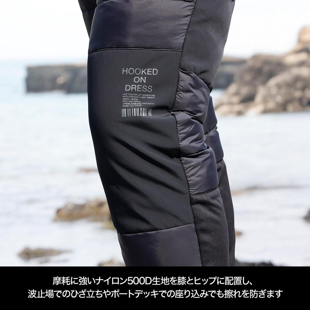 Dress Active Thermo Size Down Plus Fishing Wear Pants, L, Fishing, Warm, Cold-Proof, Windproof, Pants, Sizes,