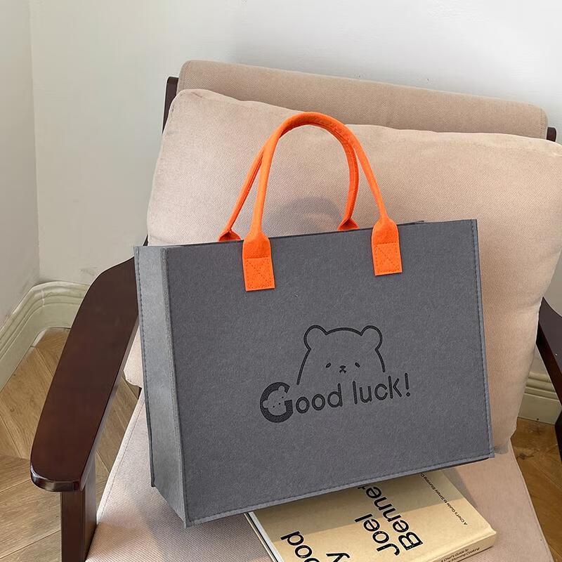 HANDUNYOU Felt Tote Bag