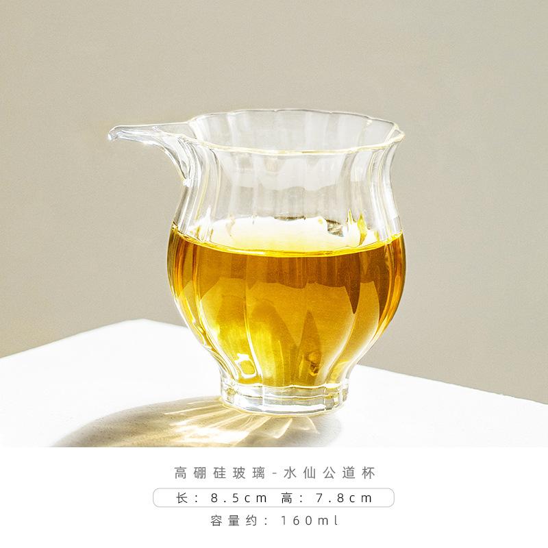 Vysoký borosilikátový skleněný džbán na čaj Zen Lotus Fair Cup Rozdělte čaj Cha Hai Šálek spravedlnosti pro domácnost Bílý čaj Kavárny Řemeslné potřeby