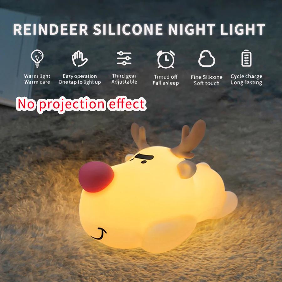 Reindeer LED Night Light Touch Squishy Bedside Night Lamp Rechargeable Cute Animal Children Night Lights Kids Christmas Gift