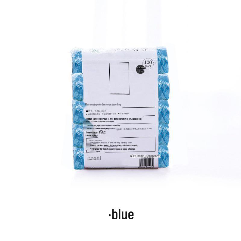 45x50cm Thick Disposable Colored Garbage Bags - Flat Mouth, Sturdy, Kitchen Use