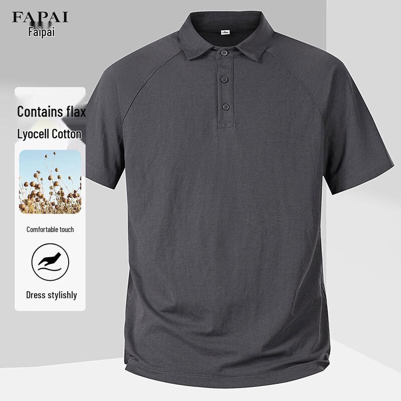 FAPAI Men s Linen Blend Short Sleeve T-Shirt XL