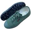 Jihua Liberation Men's Camouflage Non-Slip Wear-Resistant Low-Top Rubber Work Shoes