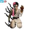Bandai 15cm Demon Slayer Akaza Repentance Kneeling Figure 15cm PVC Collectible Model Toy