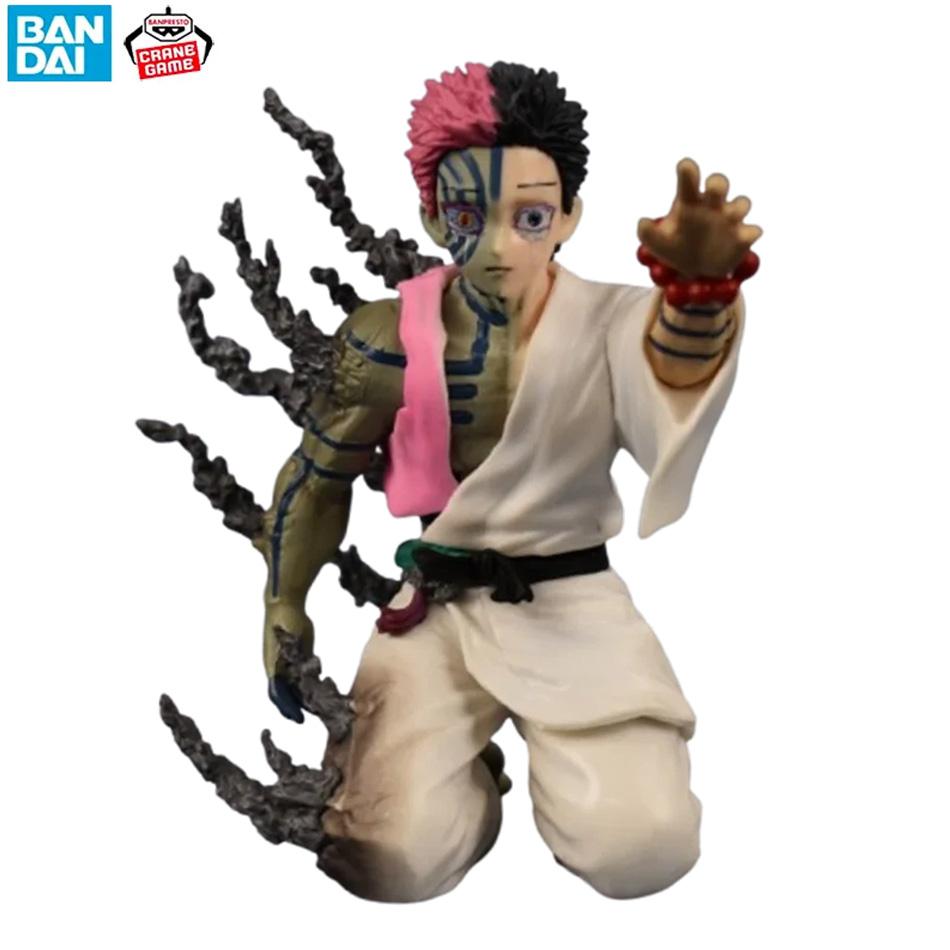 Bandai 15cm Demon Slayer Akaza Repentance Kneeling Figure 15cm PVC Collectible Model Toy