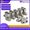 Stainless Steel Dual-Fluid Air Atomization Spray Nozzle for Disinfection and Humidification