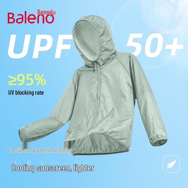 Baleno Unisex Hooded UPF50+ Sun Protection Jacket M