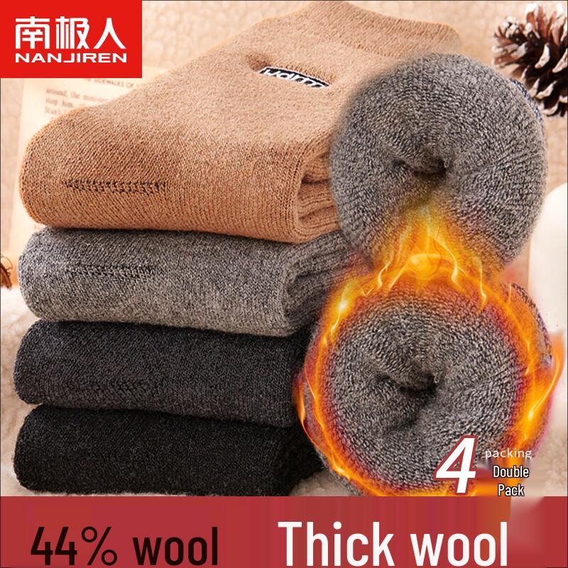 

Men s 44% Wool Blend Thermal Socks (4 Pairs) L