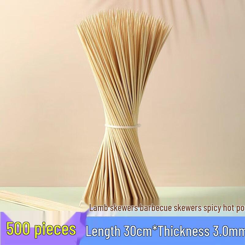 

Le Yong Tu Disposable Bamboo Skewers