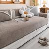 New Chenille Sofa Cushion Four Seasons Universal Light Luxury High Sense Non-Slip Seat Cushion Cover Cloth Towel