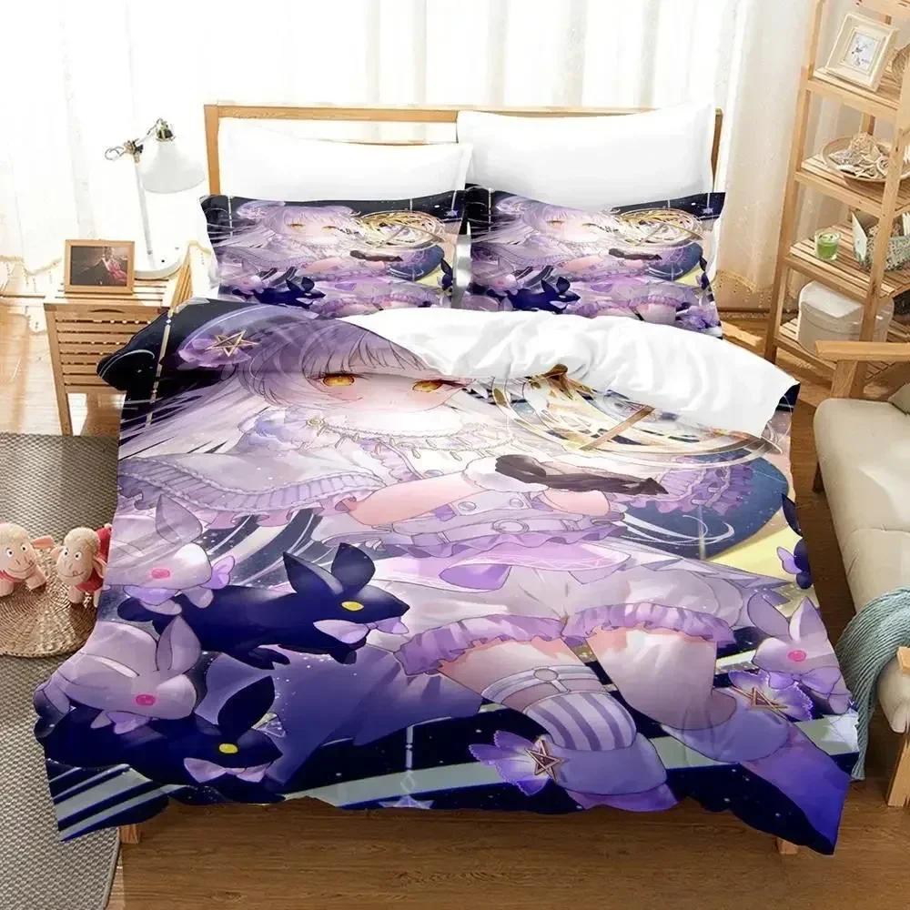 New Murasaki Shion Bedding Set Printed With Pillowcase Bed Duvet Cover Soft Queen King Size Bedclothes Home Adult Kid Bedroom