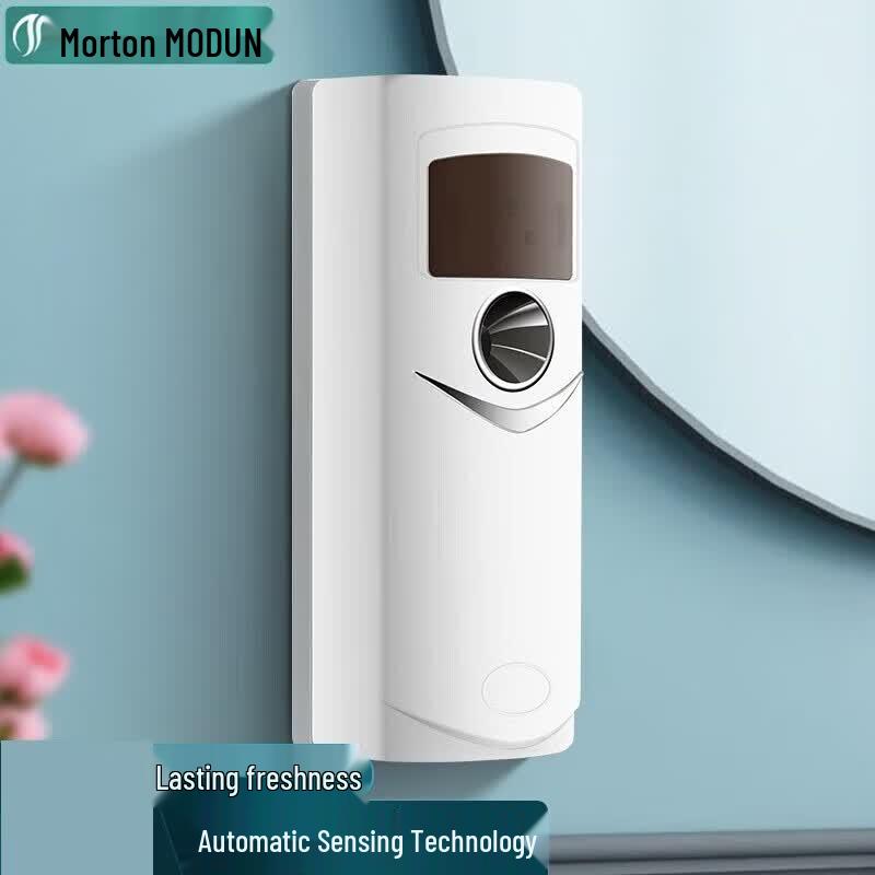 Morton Automatic Air Freshener Dispenser