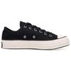 Converse Chuck Taylor All Star 70 Ox Dover Street Market Canvas Unisex Black