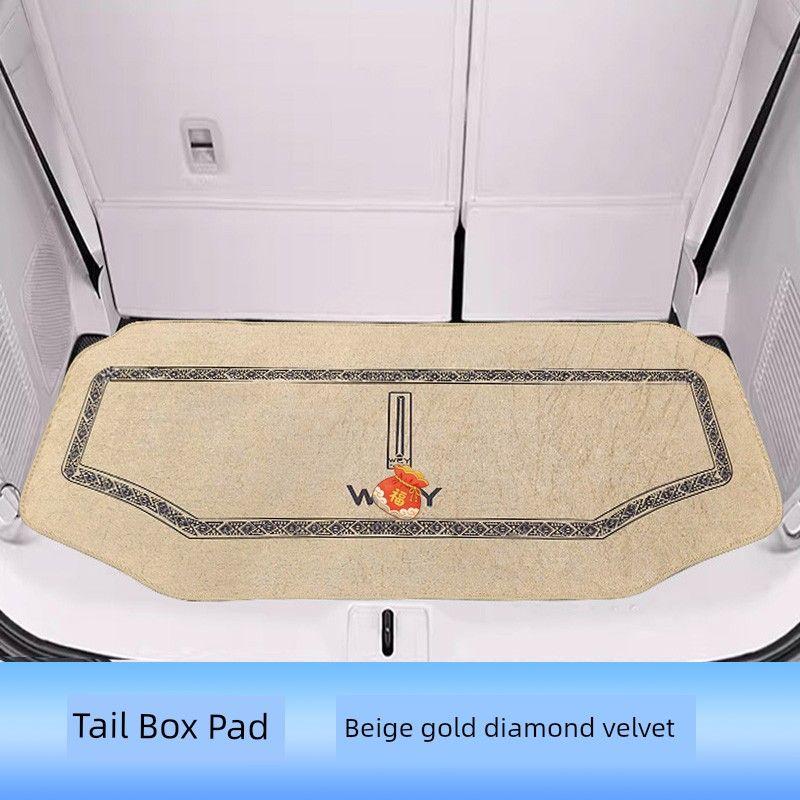 Suitable for Wey Gaoshan 8/9 Car Floor Mats, 25 Models of Wey Mpv Second-Row Special Gold Velvet Carpet, Full Coverage Beige Trunk Mat(Original car pattern)