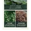 Pyunkang Yul - Calming Moisture Nourishing Cream