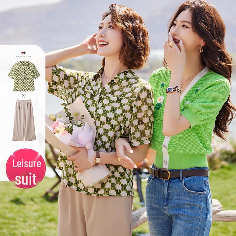 

Пастельный летний цветочный шифоновый костюм-двойка 3XL