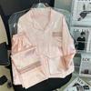 Pajamas Ladies Spring And Summer Silky Long Sleeve Pants Cardigan Premium Casual Loungewear