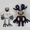 2026 New 99 Nights In The Forest Plush Game Merchandise Brown Stand And Sit Elk Deer White Owl Stuffed Doll Pillow For Kid Gifts