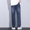 Summer New Light-colored Cool-feeling Men's Jeans Loose Straight Casual Young Men's Light Business Long Pants
