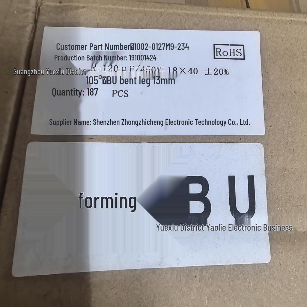 450V 120uF 18×40mm Audio Power Amplifier Filtering Electrolytic Capacitor