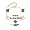 13MM Titanium Steel Four-leaf Clover Bracelet Small Fresh Fashion Petals 18K Does Not Lose Color Ladies Bracelet