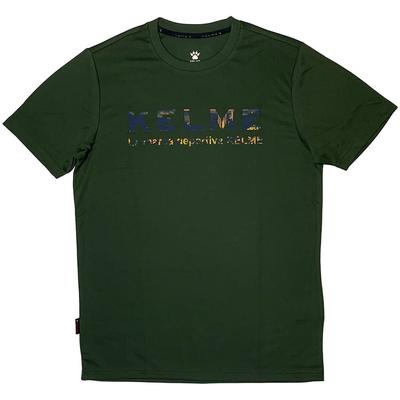 KELME Soccer/Futsal T-Shirt KC22S19080 Khaki Medium
