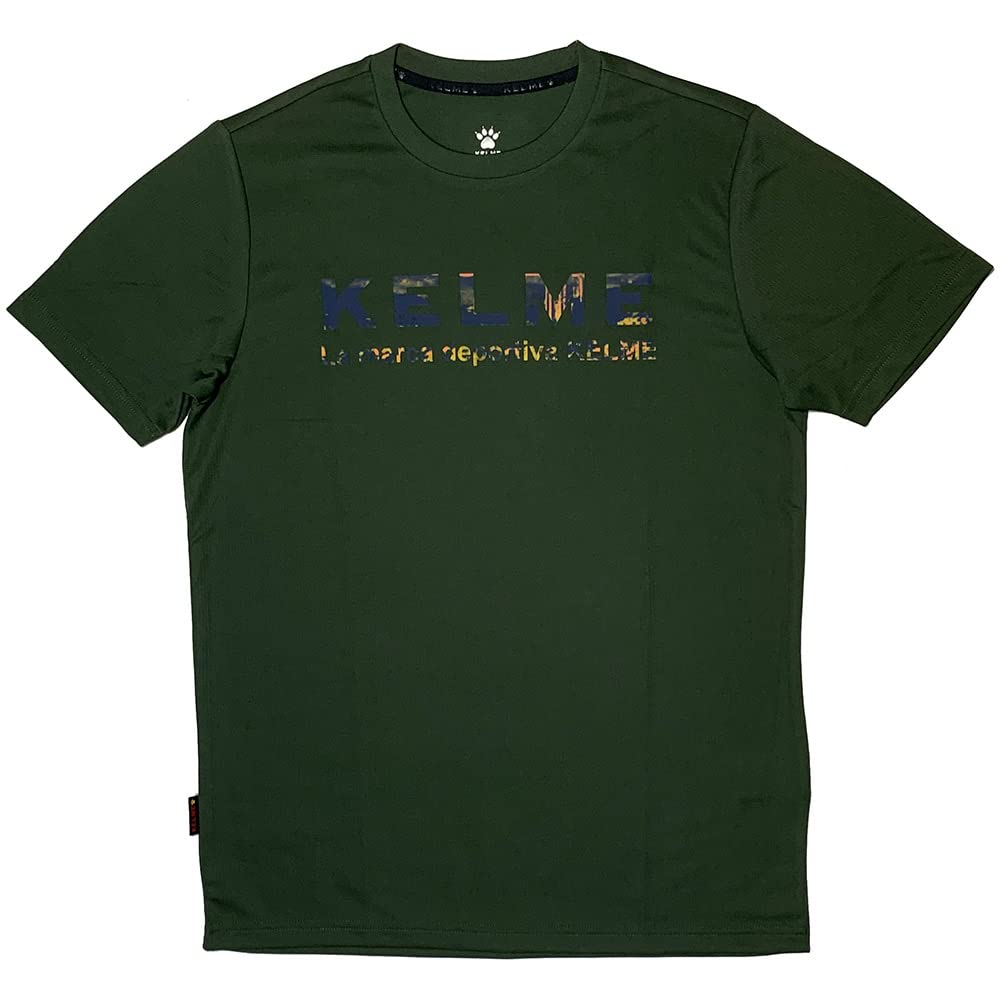 

KELME Soccer/Futsal T-Shirt KC22S19080 Khaki Medium