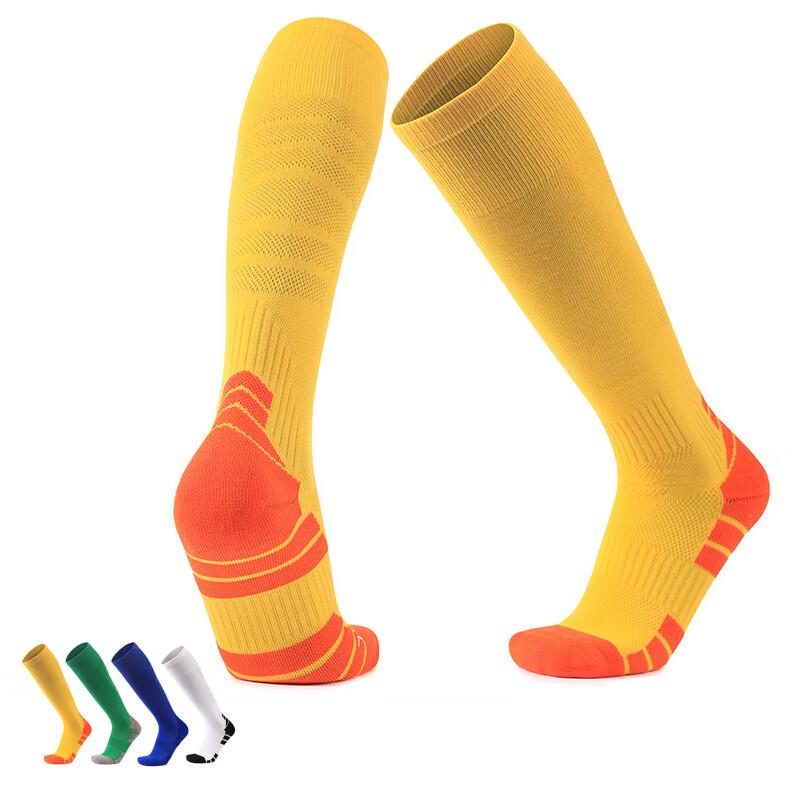 Mingjun Adult Professional Football Socks (5 Pairs)