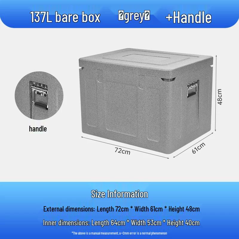 HANDUNYOU EPP Commercial Insulated Cooler Box