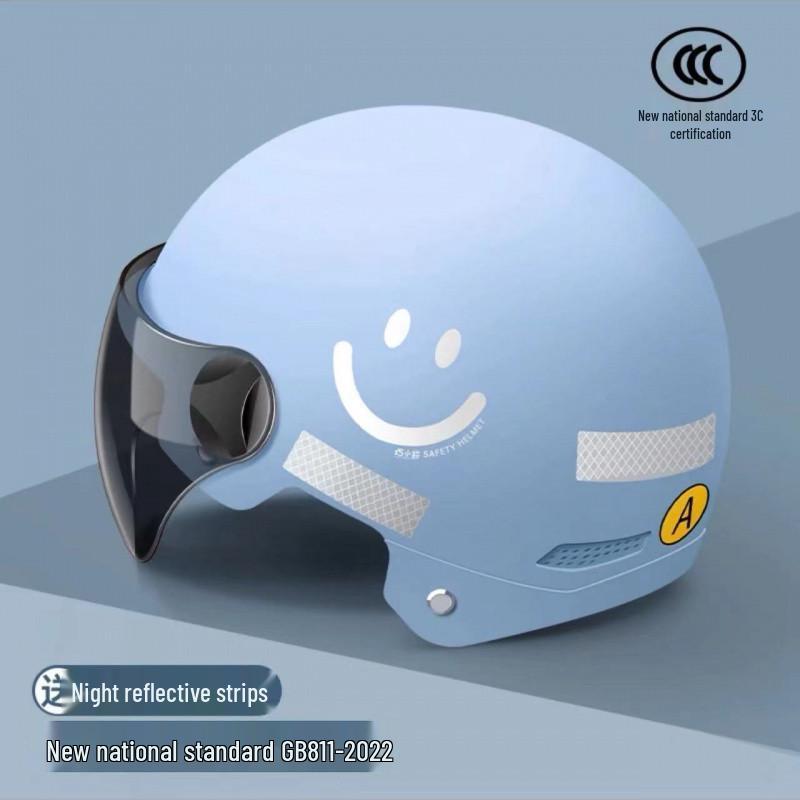 New National Standard Smiley Helmet for Electric Vehicles - Summer Sun Protection Motorcycle Half-Hair Package