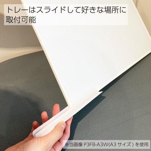 KOKUYO Whiteboard A4 Size Positive Hanging Type For Both Vertical and Horizontal P3FB-A4W