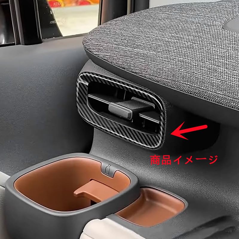 AKUSESARI Toyota New Sienta 10 Series Compatible Front Air Conditioner Cover Air Conditioner Vent Cover Air Conditioner Duct Defogger Bezel Cover Air
