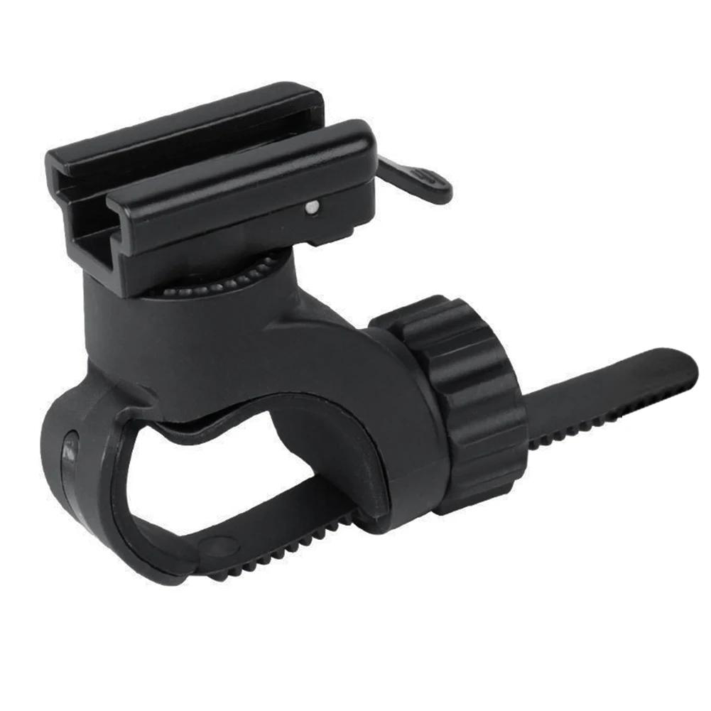 

For H07P Bicycle Headlight Holder 360° Rotatable LED Bike Light Base Quick Mount & Release Lamp Buckle Base Adapter for Gaciron