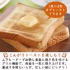 Yamazen Microwave Microwave Oven 16L for Living Alone or Living with Two People Turntable with Toast Function 11 Types of Auto Menus Equipped with Wei