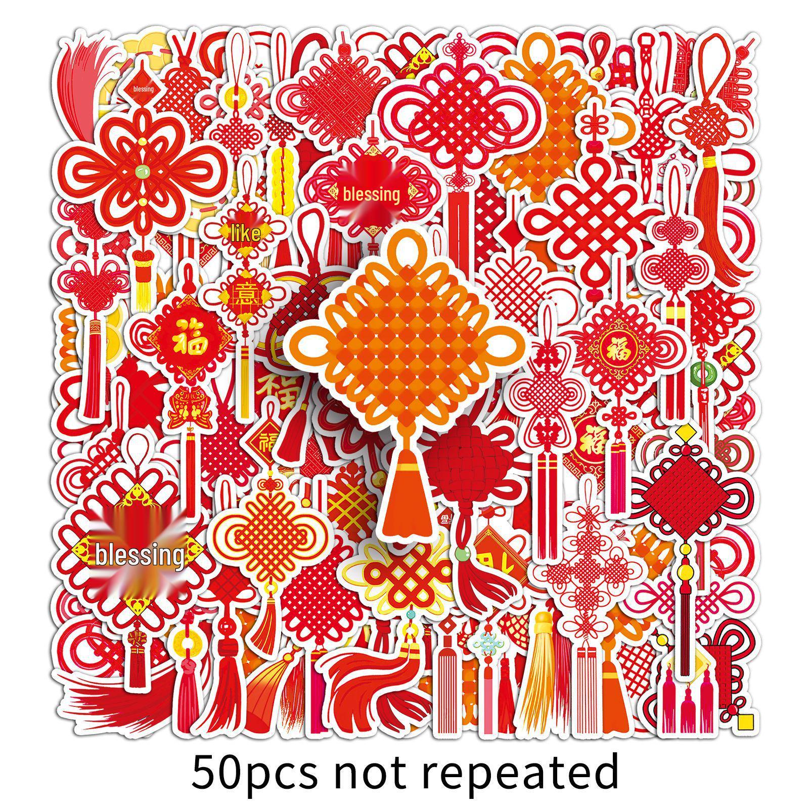 

50 Sheets Chinese Knot Spring Festival Stickers - Cartoon Chinese Style for Journaling & Water Cup Decoration