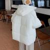 Damen Wintermantel Warme Jacke Mit Kapuze Frauen Verdicken Leichte Mäntel Damen Oberbekleidung