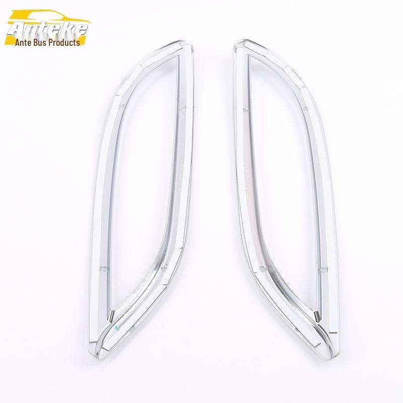 Haima 14 S5 Rear Fog Light Electroplated Decorative Frame & Tailgate Trunk Cover Accessory
