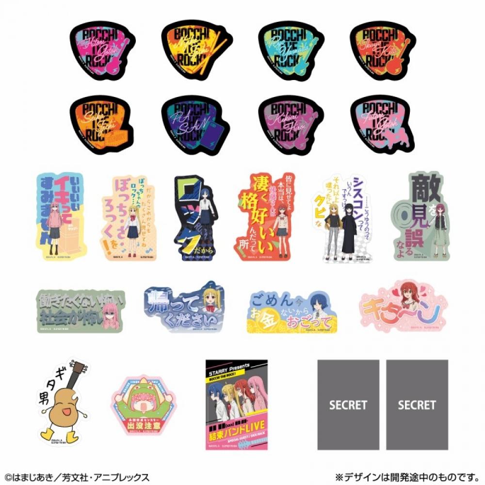 

Bocchi The Rock Mobile Sticker Collection Bocchi The Rock 1box 20pcs