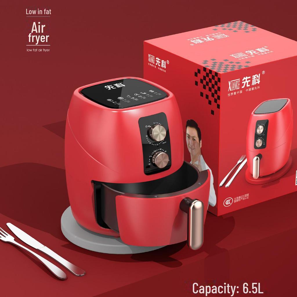 Xianke Multifunctional Smokeless Air Fryer – Large Capacity Electric Oven