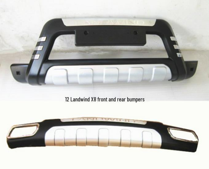 09-14 JMC Landwind X8 Front & Rear Anti-Collision Bumper Guards