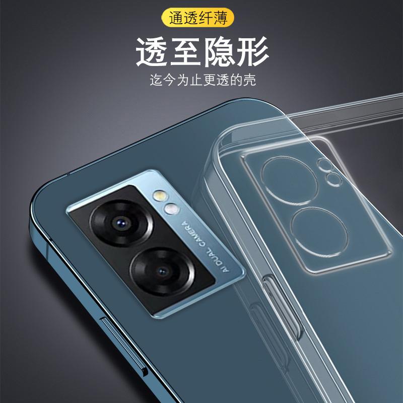 Applicable To OPPOA11 Mobile Phone Case PHJ111 Fashionable A11/a11/a11x Silicone New Personalized Anti-drop
