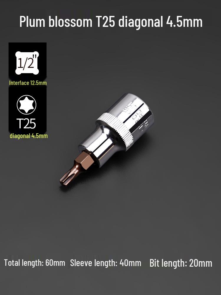 Multibit Screwdriver with Flower, Hexagon, Torx, Spline, and Six-Lobe Heads