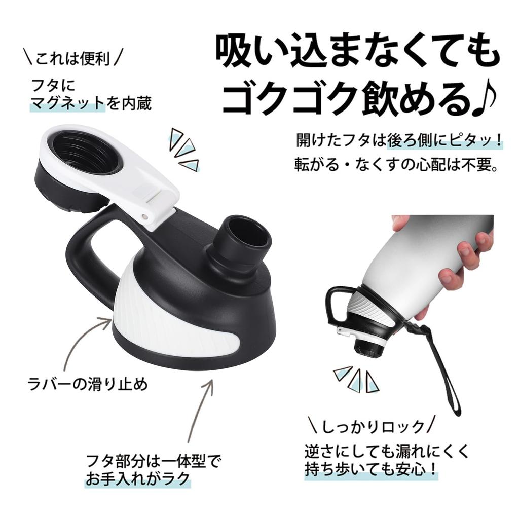 FJbottle 1.5 Liter Vacuum Insulated Sports Bottle, Keeps Hot and Cold Drinks Hot or Cold, Wide Mouth, Easy To Clean, Stainless Steel, Mug, Includes