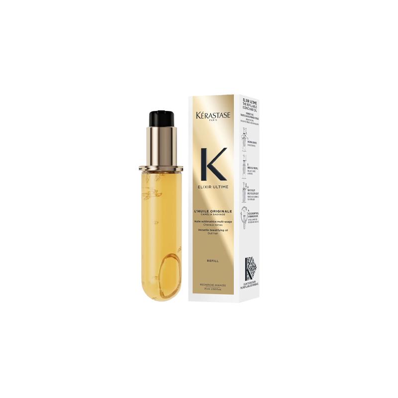 Kerastase Argan Oil Hair Care Essential Oil Repair 75 коричневый