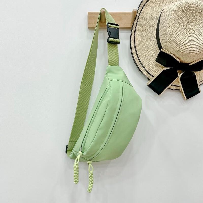 Stylish Women's Sling Chest Bag
