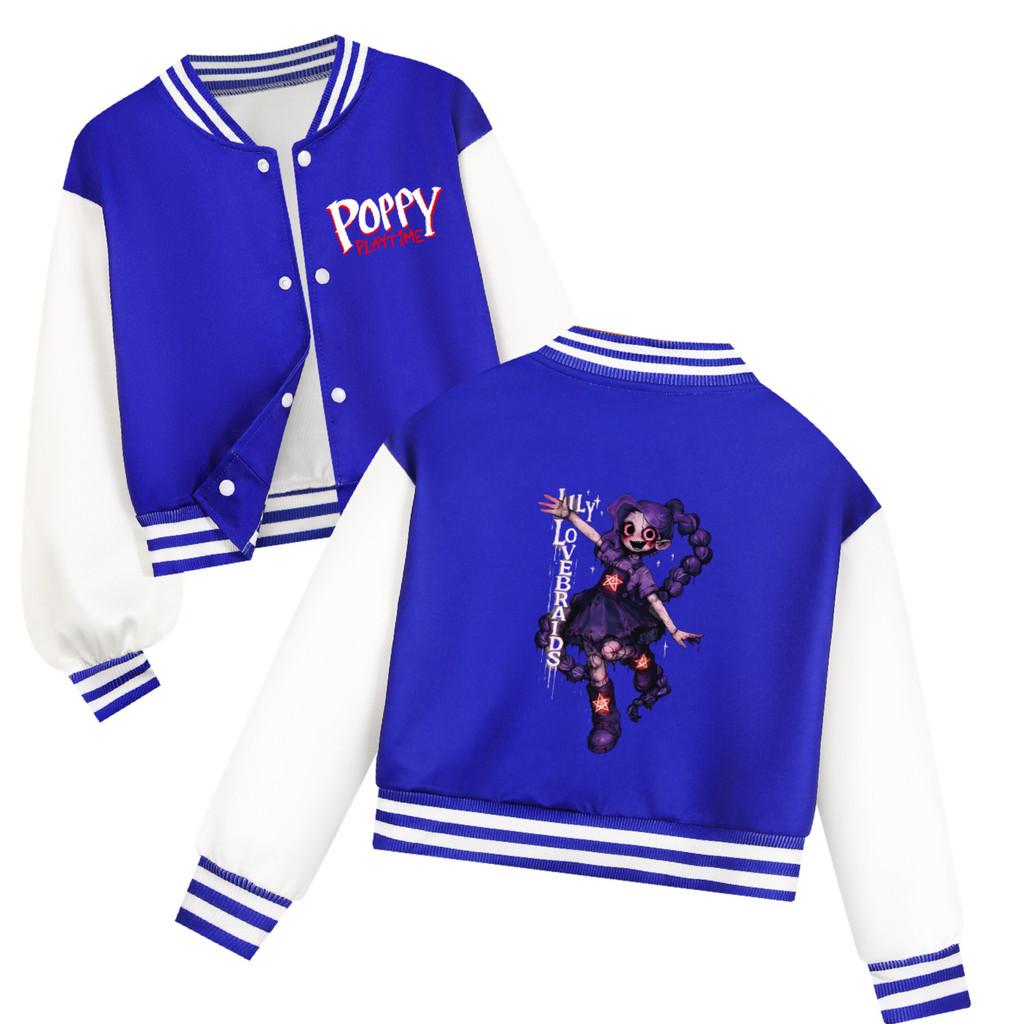 5583 Kids Girls Lily Lovebraids Printed Long Sleeves Baseball Jacket Coat 110cm синий