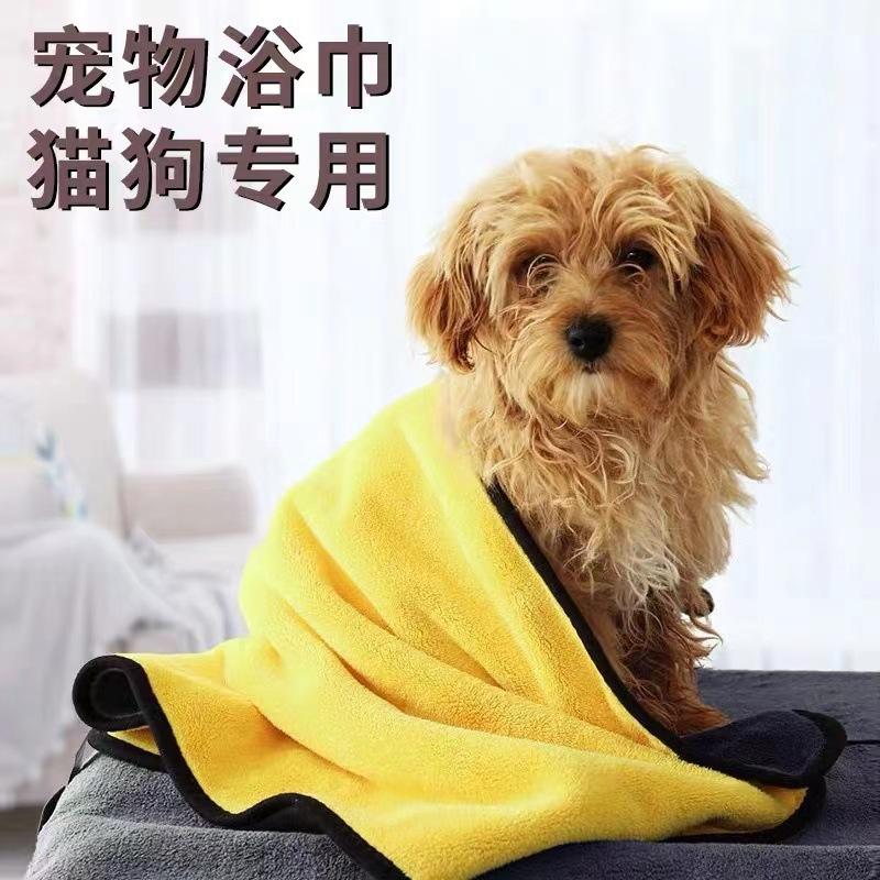 Pet absorbent towel, special bath towel for dogs and cats, quick-drying bath towel, large absorbent dry hair towel, non-stained hair.