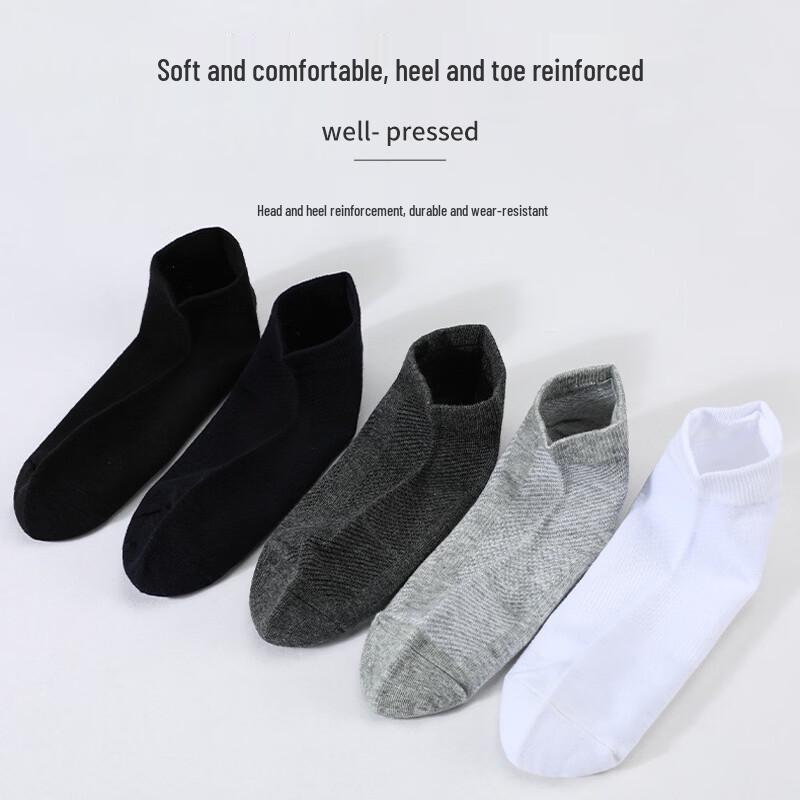 Langsha Men's Summer Breathable No-Slip Short Socks