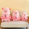 Adorable Cream Pig Plush Toy Soft Animal Doll For Kids And Decorative Pillow 35cm To 60cm Sizes